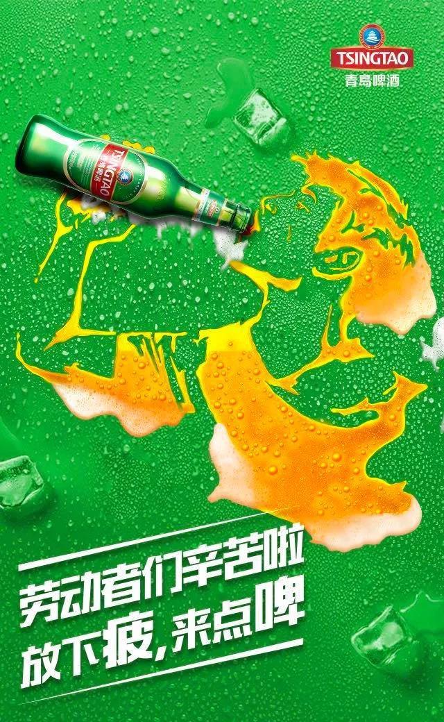 五一劳动节品牌文案(各行业五一劳动节的推文文案大全)