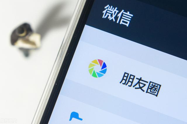 企业公众号怎么做推广?如何提高员工转发、分享的积极性?