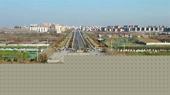 新蔡县建筑工程（新蔡县建筑工程管理股）
