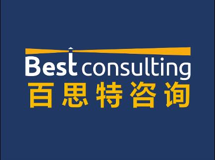 咨询管理公司（咨询管理公司名字大全）