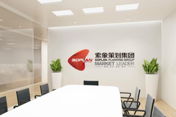 新媒体公司排行榜（新媒体公司排行榜杭州）