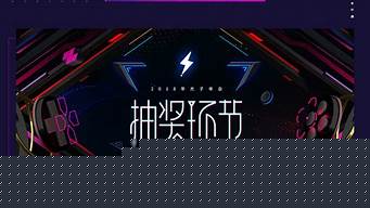 腾讯光子图标（腾讯光子的图片）