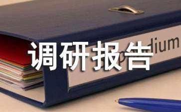 文旅品牌建设（文旅品牌建设思考）