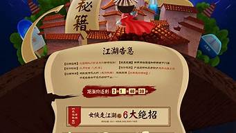 网站广告是内容营销吗（网站广告是内容营销吗知乎）