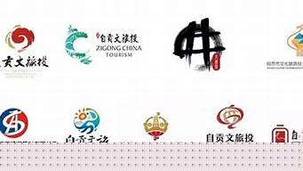 文旅公司名字创意（文旅公司名字创意大气）