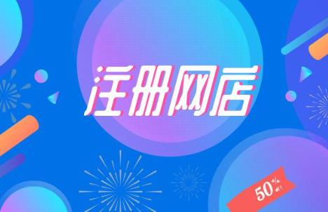 中国品牌授权网（中国品牌授权网官网）