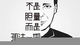 设计文案（设计文案怎么写）
