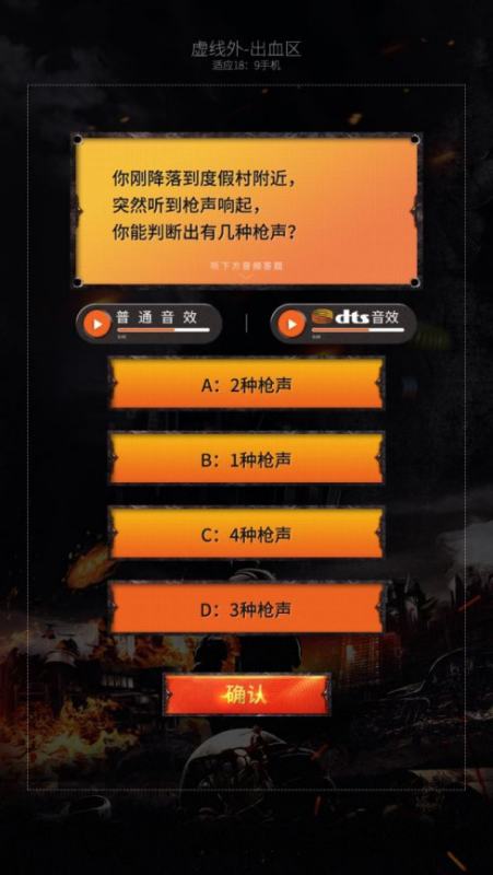 全案是什么意思-（装修全案是什么意思）