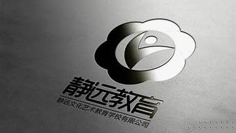 私单logo设计一个多少钱（私活一个logo多少钱）
