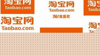 淘宝网店怎么运营起来（天猫店铺转让价格表）