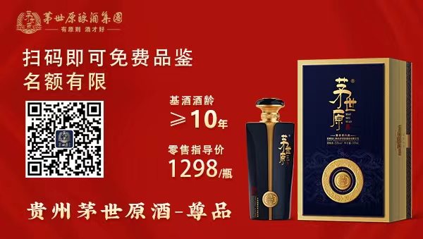全国十大散酒加盟品牌排行（散酒十大名牌）
