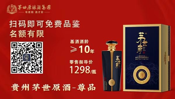 全国十大散酒加盟品牌排行（散酒十大名牌）