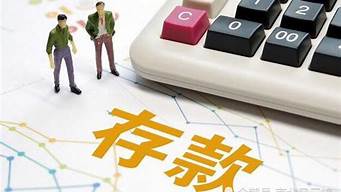 商行还是商行（商行和行有啥区别）
