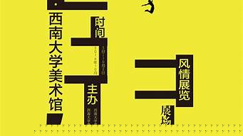 收藏了更多字体的APP（收藏字体图片）