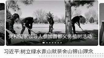 所有的网站都是www开头吗