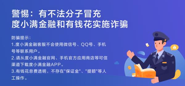商机加盟好项目（密雪密雪冰城加盟费多少钱）