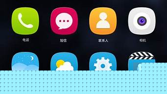 手机免费换图标软件（手机免费换图标软件有哪些）