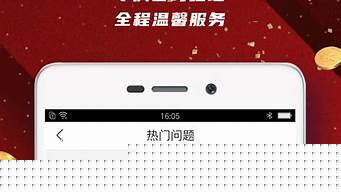 小店邦是什么（小店邦是什么贷款）