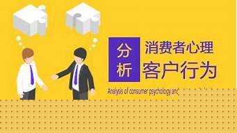 销售怎么拉客户（销售怎么拉客户上门）