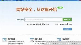 搜索引擎入口网址（360搜索引擎入口网址）