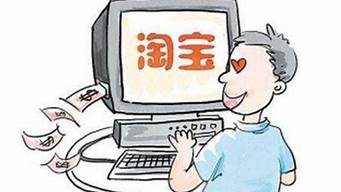 没货源没经验怎样开网店（没货源没经验怎样开网店呢）
