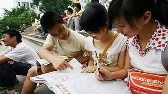 女孩学电子商务好就业吗（女孩学电子商务好就业吗）