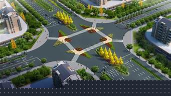 十字路口景观设计