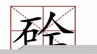 商砼干啥用的（商砼都用什么原料）
