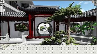 仿古庭院设计效果图（仿古庭院设计效果图片大全）