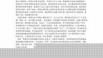 营销比产品更重要辩论