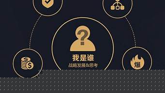 个人IP啥意思（个人ip啥意思流行语）
