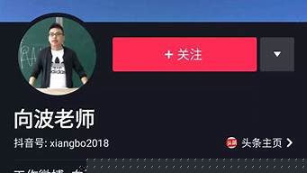 抖音推广平台联系方式（微信广告怎么投放）