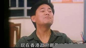 搞ip犯法吗（搞ip是什么意思）