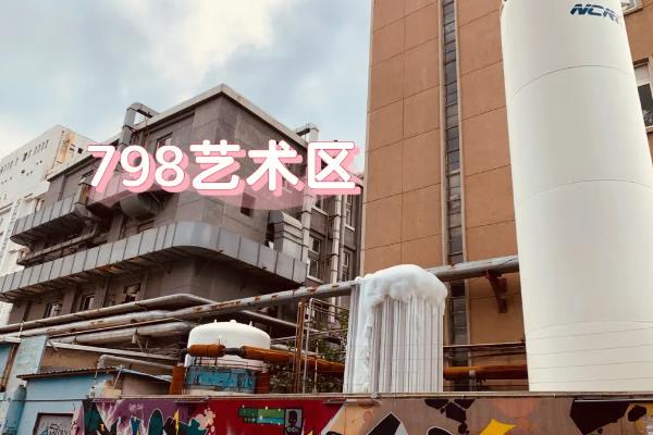 郑和公园景观设计（郑和公园景点顺序）