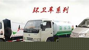 湖北众一环保科技有限公司（湖北众一塑料制品有限公司）