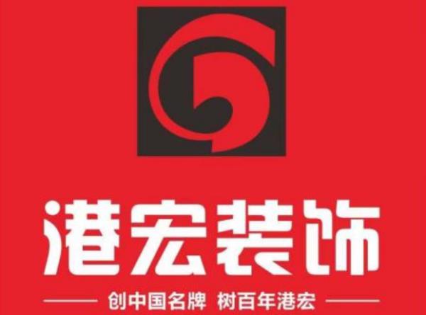 别墅装修公司排名前十强（别墅设计公司排名前十强）