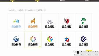 公司名称生成器（公司名称生成器在线制作）