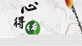 新媒体营销心得体会（新媒体营销心得体会1000字）