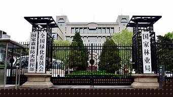 园林局好进吗（园林局工资一般多少）