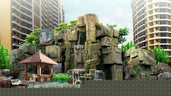水泥假山效果图