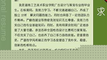 高级销售英文怎么说（高级销售英文怎么说呢）