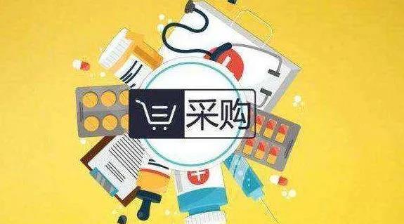 工业产品销售平台（工业产品销售平台有哪些）