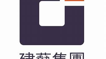 建艺集团属于国企还是私企（建艺集团是国企吗）