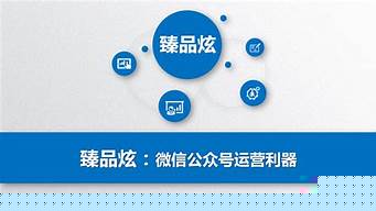 公司如何进行网络营销（公司如何进行网络营销策略）