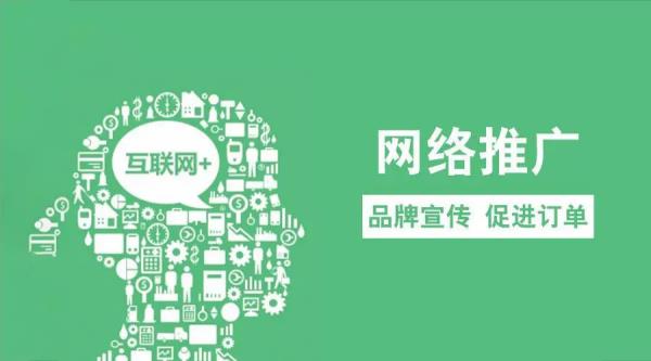 如何运营一个产品（如何运营一个产品销售）