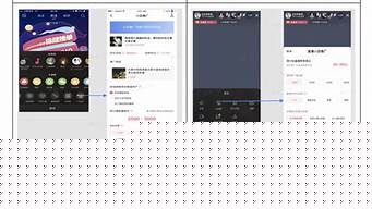 手机巨量千川入口（巨量千川怎么用手机看）