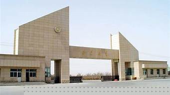 学校大门口设计效果图（学校大门口设计效果图电动推拉门）
