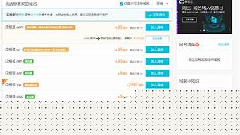 怎么建立网站（怎么建立自己的网站平台）