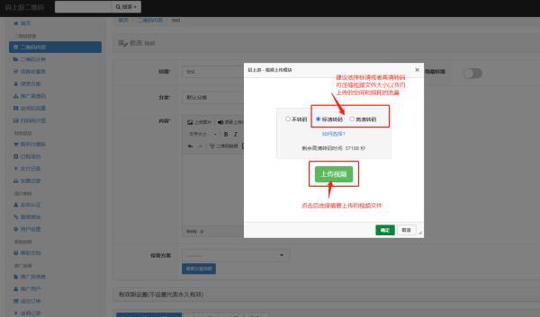 爆款视频生成器（抖音爆款视频生成器）