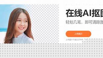 AI在线朗读（ai朗读软件app）